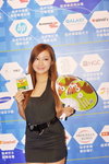 24082012_2012 HKCCF_Hippi Comnet_Victoria Tam00001