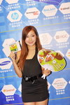 24082012_2012 HKCCF_Hippi Comnet_Victoria Tam00002
