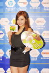 24082012_2012 HKCCF_Hippi Comnet_Victoria Tam00003