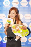 24082012_2012 HKCCF_Hippi Comnet_Victoria Tam00004
