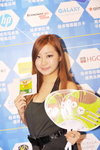 24082012_2012 HKCCF_Hippi Comnet_Victoria Tam00005
