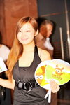 24082012_2012 HKCCF_Hippi Comnet_Victoria Tam00007
