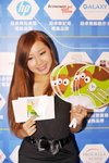 24082012_2012 HKCCF_Hippi Comnet_Victoria Tam00009