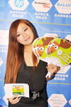 24082012_2012 HKCCF_Hippi Comnet_Victoria Tam00010