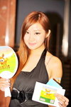 24082012_2012 HKCCF_Hippi Comnet_Victoria Tam00016