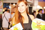 24082012_2012 HKCCF_Hippi Comnet_Victoria Tam00022
