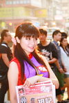 02102012_Fima Roadshow@Mongkok_Vienna Lin00007