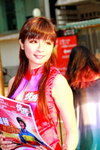 02102012_Fima Roadshow@Mongkok_Vienna Lin00013