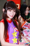 02102012_Fima Roadshow@Mongkok_Vienna Lin00016