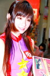 02102012_Fima Roadshow@Mongkok_Vienna Lin00017