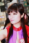 02102012_Fima Roadshow@Mongkok_Vienna Lin00043