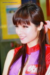 02102012_Fima Roadshow@Mongkok_Vienna Lin00044