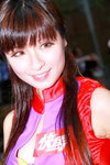 02102012_Fima Roadshow@Mongkok_Vienna Lin00048