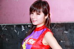 02102012_Fima Roadshow@Mongkok_Vienna Lin00053