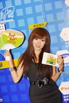 24082012_2012 HKCCF_Hippi Comnet_Vivian Chiu00005