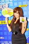 24082012_2012 HKCCF_Hippi Comnet_Vivian Chiu00006