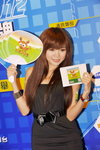 24082012_2012 HKCCF_Hippi Comnet_Vivian Chiu00007