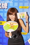 24082012_2012 HKCCF_Hippi Comnet_Vivian Chiu00009