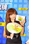 24082012_2012 HKCCF_Hippi Comnet_Vivian Chiu00011