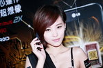 10052011_L G Mobile Phone Roadshow@Mongkok_Vivian Law00076