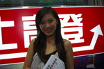 02062007NGC_Vivian Lee00021