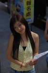 16062007New Golden Centre_Vivian Lee00033