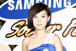 24072011_Samsung x Chelsea Roadshow@Mongkok_Vivian Law00006