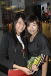 13102007NMK1_Winnie Wong and Rose00001