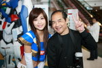 21122008_Gundam Show@The Metropolis Mall_Pinky Wong and Alan Lai00001