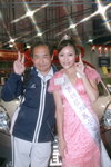 26122008_Miss HKBPE Pageant_Emily Tong and Alan Lai00002