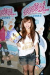 04072010_The Fantastic Water Babies Promotion_Manis Chiu00014