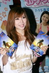 04072010_The Fantastic Water Babies Promotion_Manis Chiu00016
