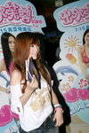 04072010_The Fantastic Water Babies Promotion_Manis Chiu00017
