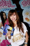 04072010_The Fantastic Water Babies Promotion_Manis Chiu00018
