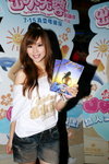 04072010_The Fantastic Water Babies Promotion_Manis Chiu00019