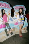 11072010_The Fantastic Water Babies Promotion_Anladia Chinmy Cheung00007