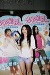 11072010_The Fantastic Water Babies Promotion_Anladia Chinmy Cheung00008