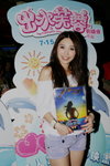 11072010_The Fantastic Water Babies Promotion_Anladia Chinmy Cheung00009