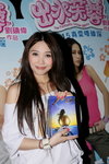 11072010_The Fantastic Water Babies Promotion_Anladia Chinmy Cheung00012