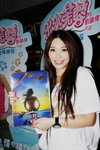 11072010_The Fantastic Water Babies Promotion_Anladia Chinmy Cheung00013