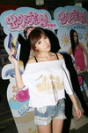 11072010_The Fantastic Water Babies Promotion_Boo Kwok00002