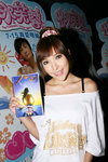 11072010_The Fantastic Water Babies Promotion_Boo Kwok00003