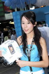 17102009_Samsung Roadshow@Mongkok_White Tang00004