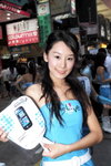 17102009_Samsung Roadshow@Mongkok_White Tang00005