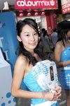 17102009_Samsung Roadshow@Mongkok_White Tang00006