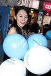 17102009_Samsung Roadshow@Mongkok_White Tang00007