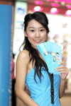 17102009_Samsung Roadshow@Mongkok_White Tang00008