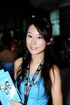 17102009_Samsung Roadshow@Mongkok_White Tang00009