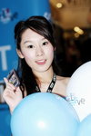 17102009_Samsung Roadshow@Mongkok_White Tang00013