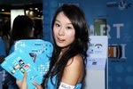 18102009_Samsung Roadshow@Mongkok_White Tang00004
